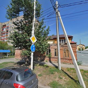 Tekuchyova Street, No:47А, Rostov‑na‑Donu: Fotoğraflar