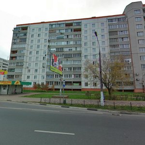 Uritskogo Street, 44, Orehovo‑Zuevo: photo