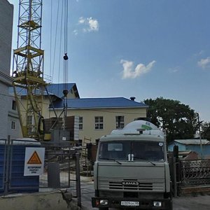 Gagarina Street, No:74, Lipetsk: Fotoğraflar