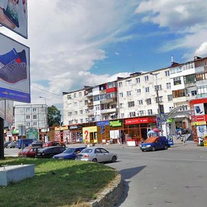 Тернополь, Площадь Победы, 4В: фото