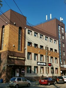 Halturina Street, 6А ، : صورة