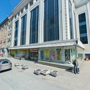 Bankovskiy Lane, 3, : foto