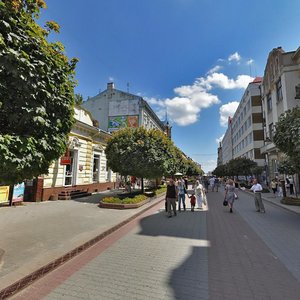 Vulytsia Nezalezhnosti, 25, Ivano‑Frankivsk: photo