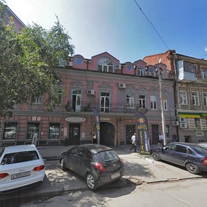 Sokolova Avenue, 29, Rostov‑na‑Donu: photo