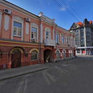 Poltavs'kyi Shlyakh Street, 7, Kharkiv: photo