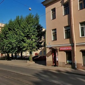 Rasstannaya Street, 10К, Saint Petersburg: photo