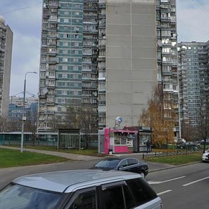 Rublyovskoye Highway, 44к1 ، موسكو: صورة
