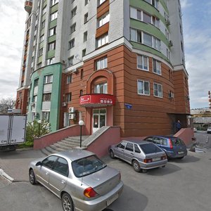 Narodniy Boulevard, 104, Belgorod: photo