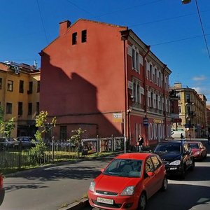 Санкт‑Петербург, 17-я линия Васильевского острова, 30/66: фото