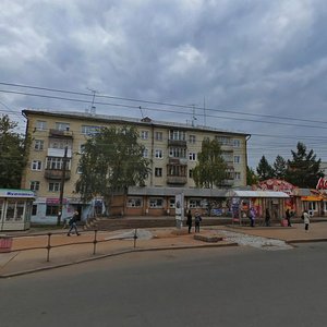 Vorovskogo Street, 48, Kirov: photo