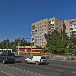 Slobozhanskyi Avenue, 90, Dnipro: photo