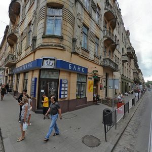 Vulytsia Petra Doroshenka, 15, Lviv: photo