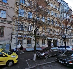 Viacheslava Lypnynskoho Street, No:9, Kiev: Fotoğraflar