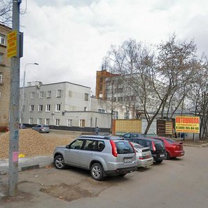 Chernyakhovskogo Street, 17А, Moscow: photo