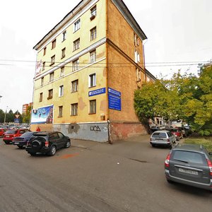 Oktyabrskiy Avenue, 84 ، كيروف: صورة