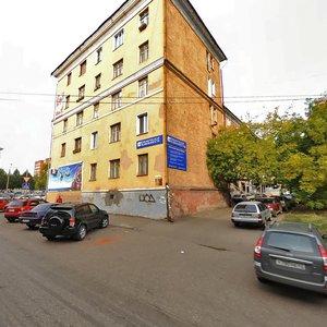 Oktyabrskiy Avenue, 84, Kirov: photo