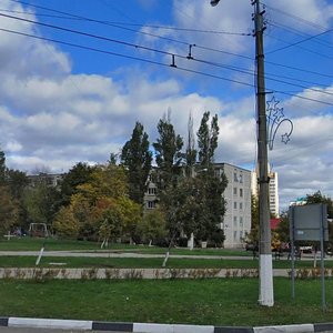 Белгород, Улица Королёва, 21: фото