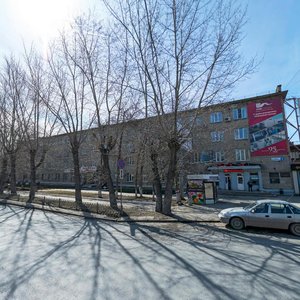 Sibirsky Tract, 8Е, : foto