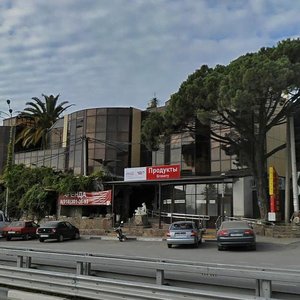 Aerovokzalniy Lane, 1 ، : صورة