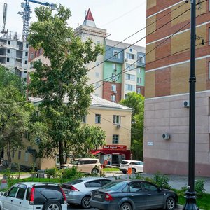 Frunze Street, 91, : foto