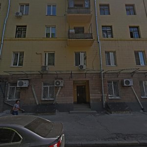 Alchevskykh Street, 20/22, Kharkiv: photo
