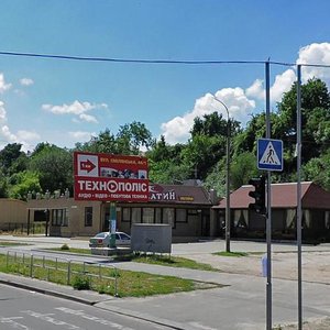 Vulytsia Haharina, 140, Cherkasy: photo