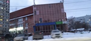 Banykina Street, 32А, Togliatti: photo