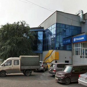 Aleksandra Matrosova Street, 2А, : foto