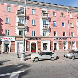 Komsomolsky Avenue, 35, Perm: photo