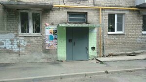 Voennaya Street, 14, : foto