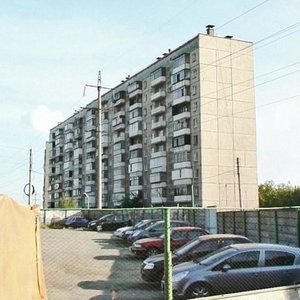 Ulitsa Libedinskogo, 51 ، تشيليابينسك: صورة