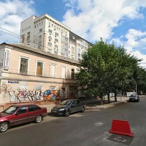 Chernyshevskogo Street, 69, Ufa: photo