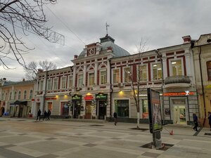 Саратов, Проспект имени Петра Столыпина, 22: фото