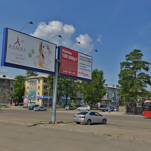 Festivalnaya ulitsa, 7, Angarsk: photo
