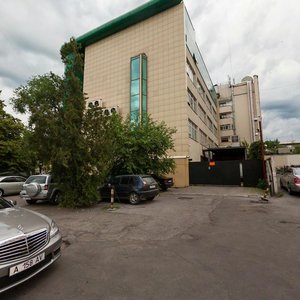 Karasay batyr Street, 26, Almaty: photo