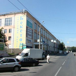 Beketova Street, 13, Nizhny Novgorod: photo