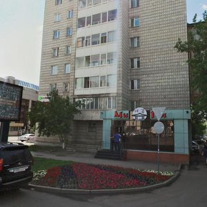 Астана, Проспект Республики, 37: фото