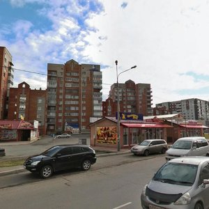 Molokova Street, 5/1, Krasnoyarsk: photo