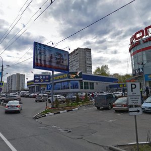 Москва, Профсоюзная улица, вл118Вс1: фото