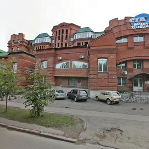 Томск, Красноармейская улица, 96: фото