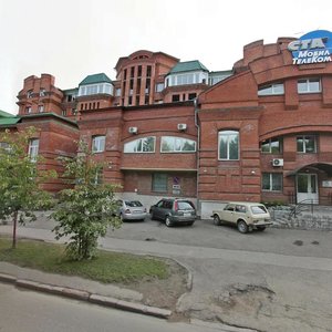 Krasnoarmeyskaya Street, 96, Tomsk: photo