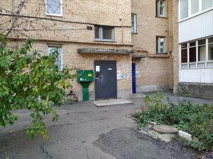 Gaya Street, 6, Samara: photo