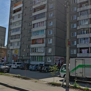 Volgogradskaya ulitsa, 55, Irkutsk: photo