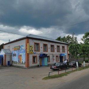 Svobody Street, 44, Konakovo: photo