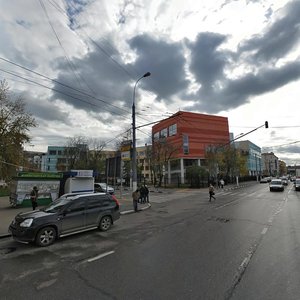 1st Avtozavodsky Drive, 2 ، موسكو: صورة