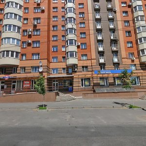 Vulytsia Nebesnoi Sotni, 61 ، : صورة