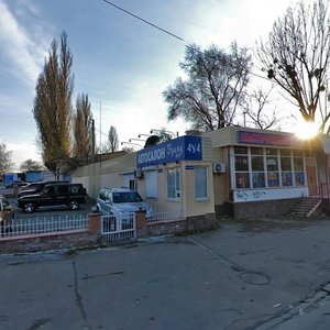 Ivana Fedorova Street, 33, : foto