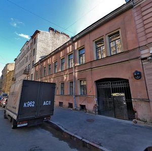 Диком саперный пер 3а фото Сапёрный переулок, 3 на карте Санкт‑Петербурга, ближайшее метро Чернышевская - Я