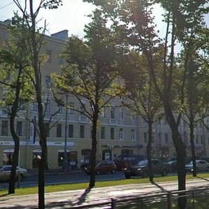 Moskovskiy Avenue, 134, Saint Petersburg: photo