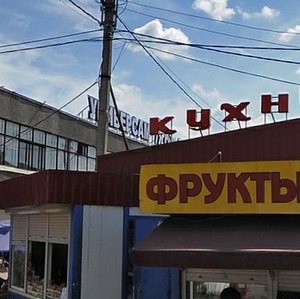 Ulitsa Larina, 2А, : foto